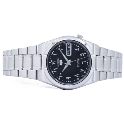 Montre unisexe Seiko 5 en acier inoxydable avec cadran noir automatique SNK063J5 remise à neuf