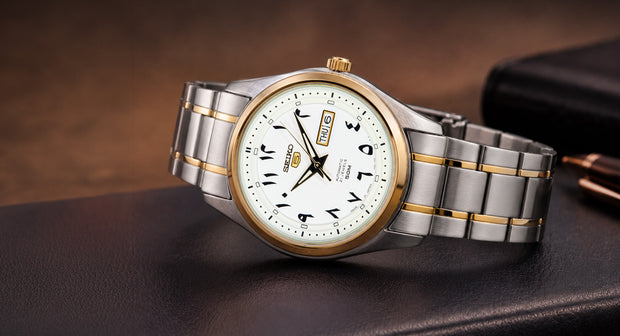 OFFRE SPÉCIALE – MONTRES SEIKO