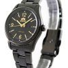 Orient Automatic Duo Black IP NR1R001B Womens Watch