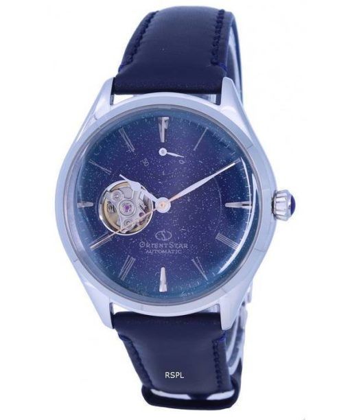 Montre pour homme Orient Star 70th Anniversary Limited Edition Open Heart RE-AT0205L00B